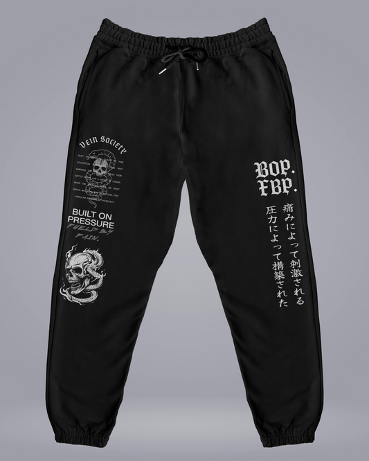 SWEATPANTS